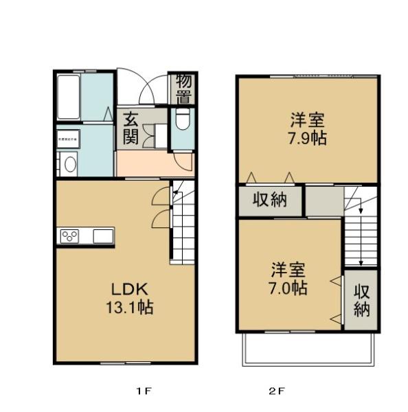 ＥＣ白枝