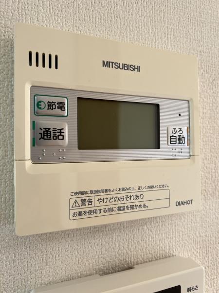 ＥＣ白枝