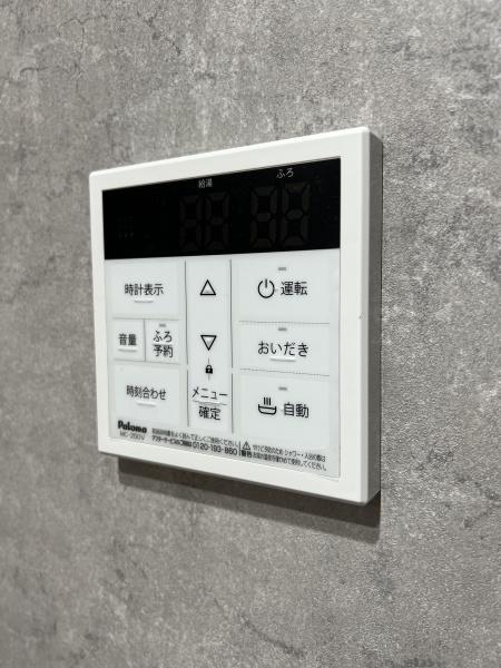 エターナル大津