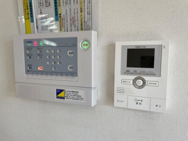アンベリール