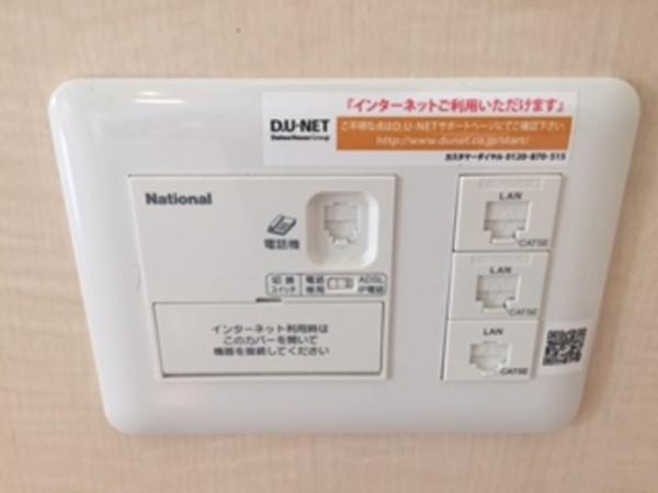 リビングタウン中野美保南　A棟