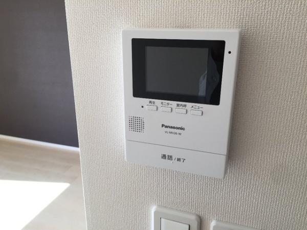 リアン