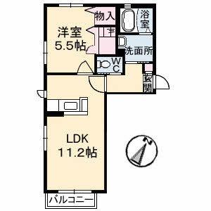 フェリス　C棟