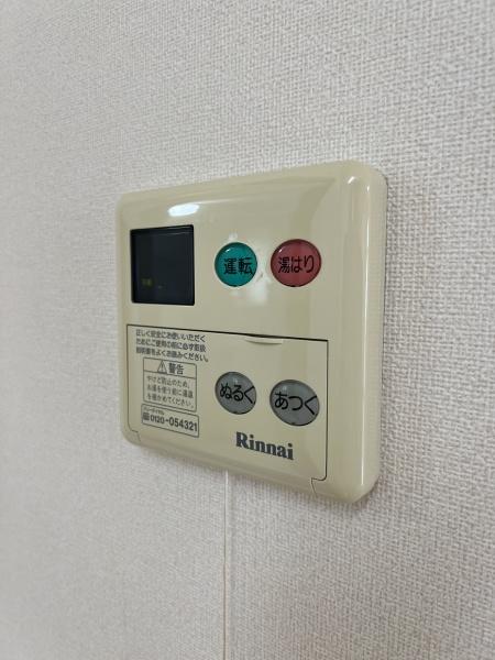 フェリス　C棟