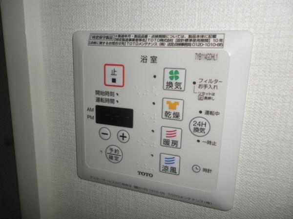 ルリエ