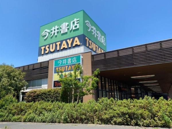 ピアネータ