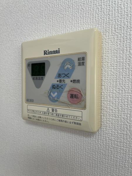 メゾン　ジュン　B棟