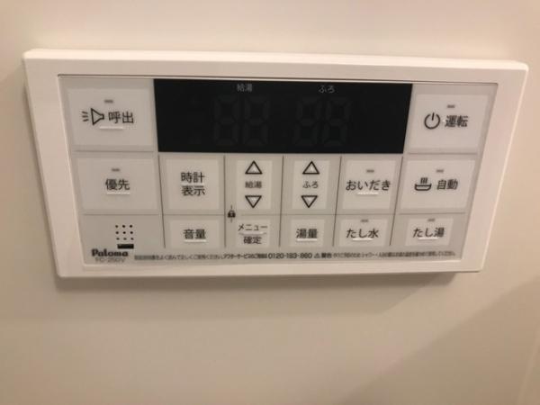 グランチェスタ出雲