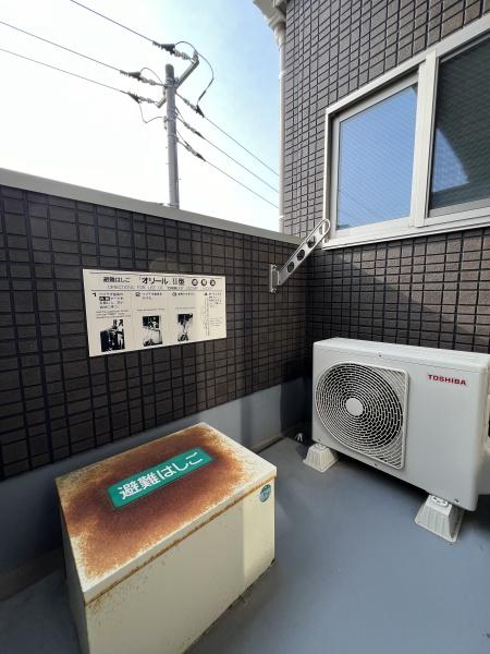 SUNVIVACE塩冶