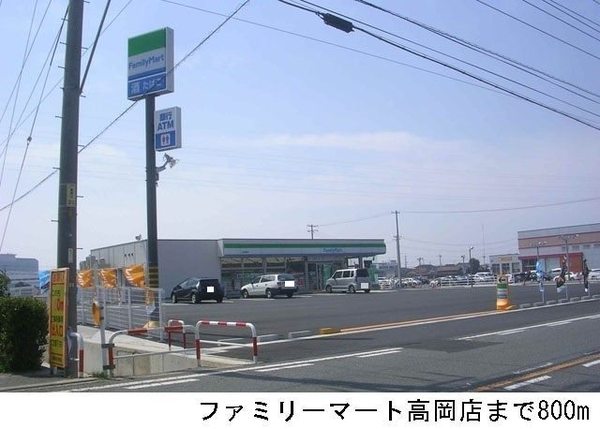 タカオカハイツⅠ(ファミリーマートJAいずも高岡店)