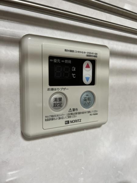 須山セカンドビル