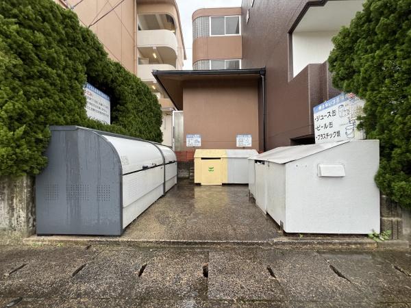 須山セカンドビル