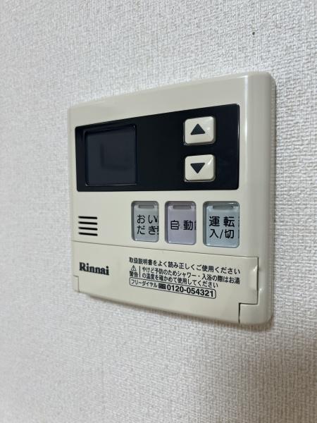 EcrargeC棟