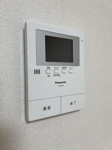 EcrargeC棟
