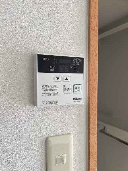 須山ビル