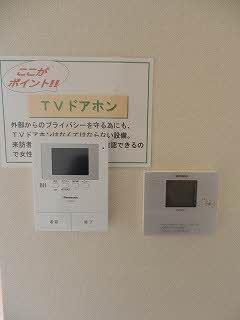 シャーメゾンにしもり　A棟