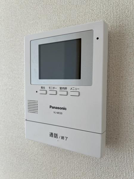 ダンデライオン　B棟