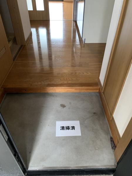 ＫＳアパートⅠ