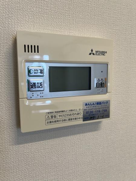 ハントフレッヒェ