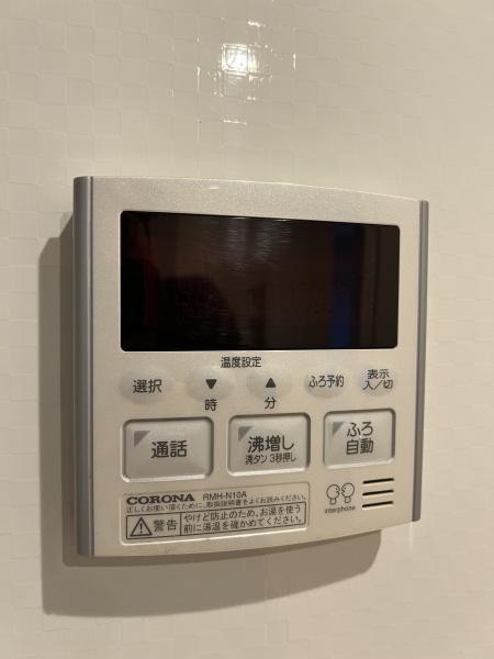 ボン・ファミーユ