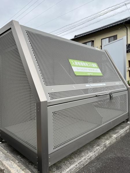 ボン・ファミーユ