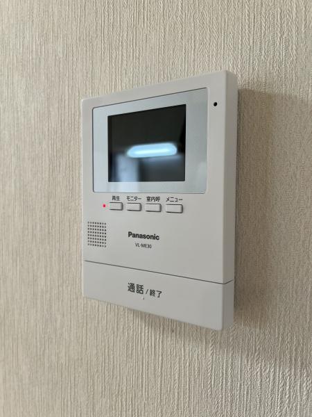メゾンフォーレストA