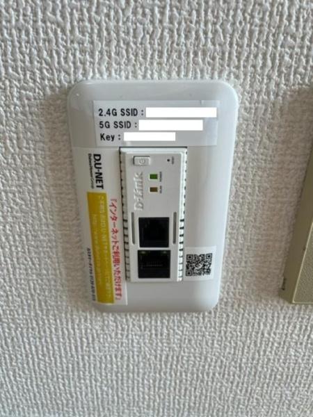 セジュールのつ