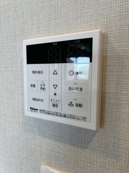 メゾン・ド・ウミライ　松江駅前