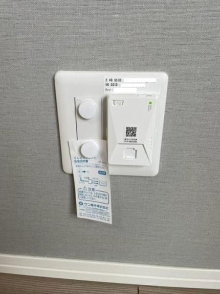 グランドゥ　ヴァンベール