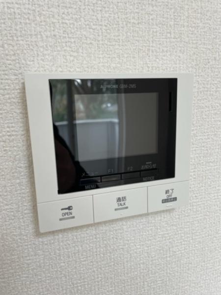 グランドゥ　ヴァンベール