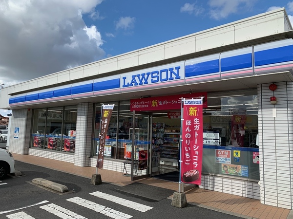 SQUARE35 D棟(ローソン出雲市役所前店)