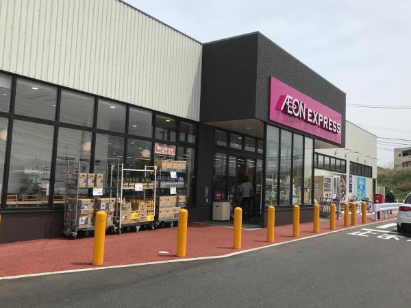 ファームハイツ MⅡ(イオンエクスプレス上乃木店)