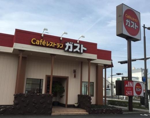 グランチェスタ出雲(ガスト出雲店)