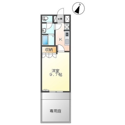 スマイルヒルズ