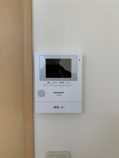 スマイルヒルズ