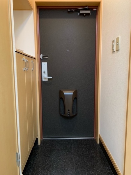 スマイルヒルズ