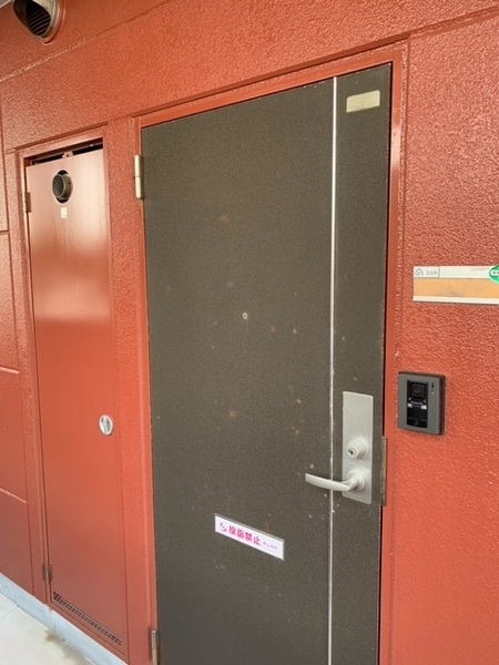 スマイルヒルズ