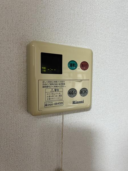 ファミールM　Ⅱ棟
