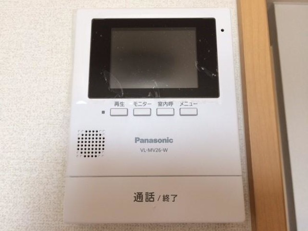 プロニティ