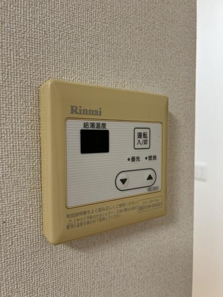 Ｃａｓａ　Ｃｏｍｏｄｏ