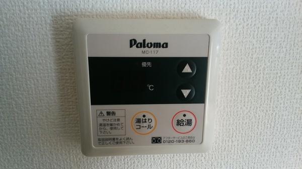 アメニティ西