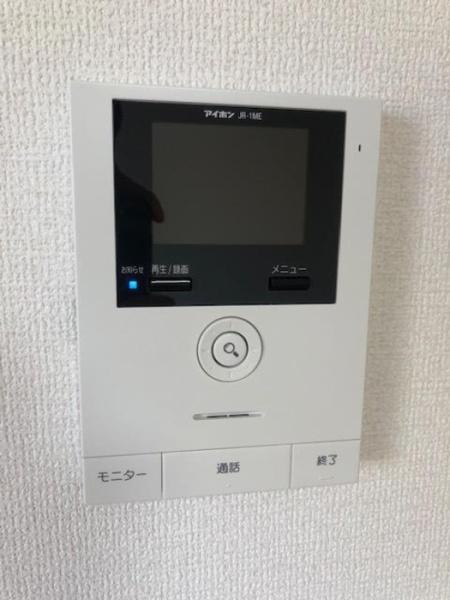 ルミナスヴィラ
