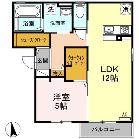 サンシャイン