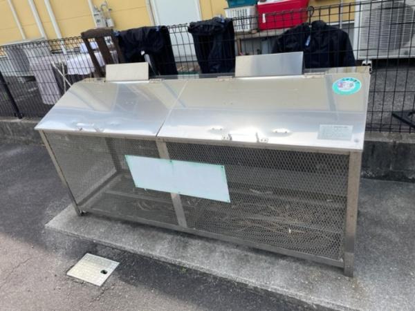 サンシャイン