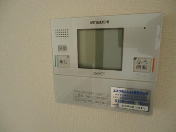 インドリエル