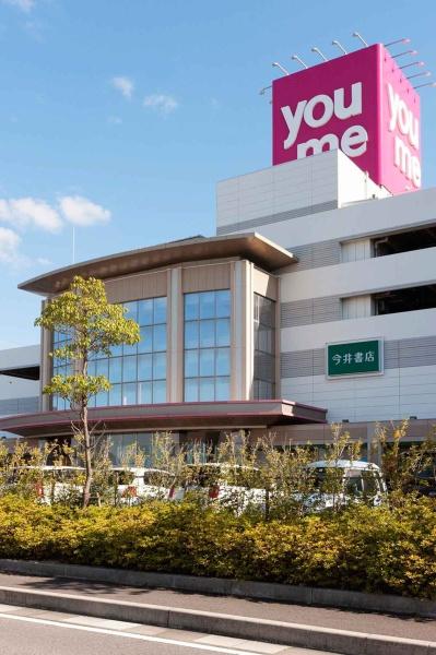 reve大津朝倉(ゆめタウン出雲)