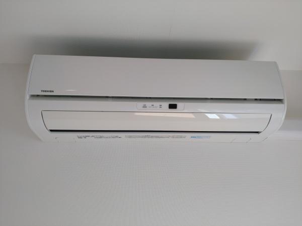 SUNVIVACE塩冶