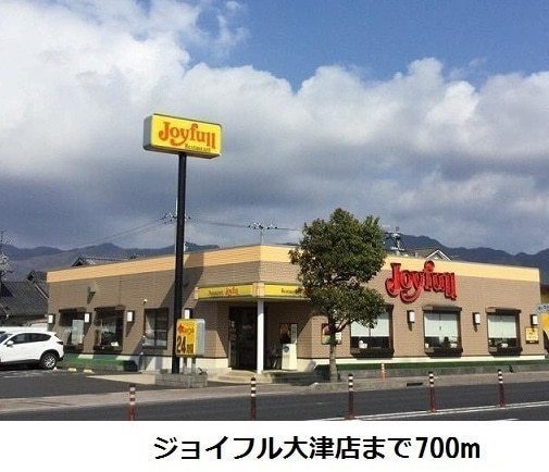 ベルク　B棟(ジョイフル出雲大津店)