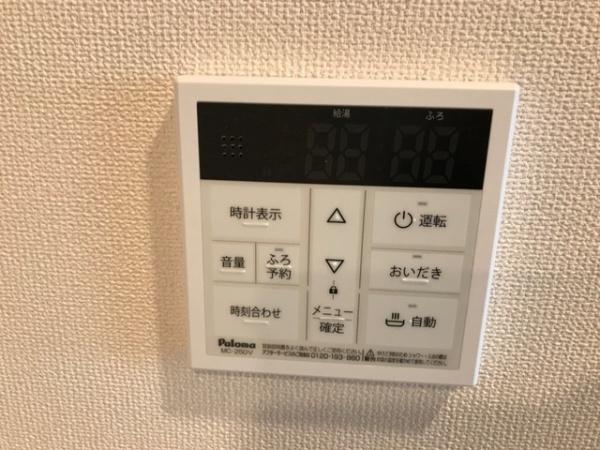 エスポワール・ド・イズモ