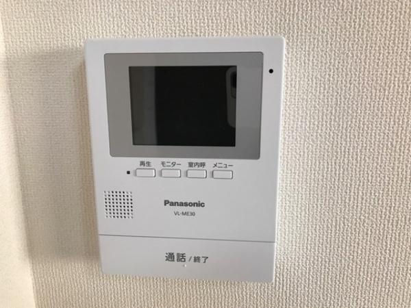 エスポワール・ド・イズモ